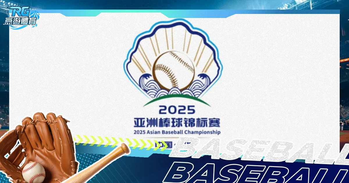 邮报,赫拉芬贝赫,和阿利松身,雪缘园足球比分,雪缘园比分官网,雪缘园体育,雪缘园网页版,雪缘园app下载电脑版