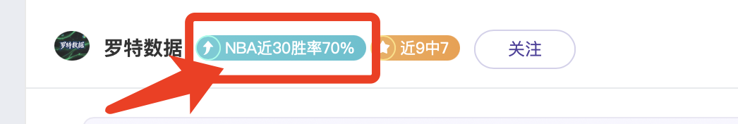 篮球赛事,火箭,爵士深度分,雪缘园足球比分,雪缘园比分官网,雪缘园体育,雪缘园网页版,雪缘园app下载电脑版
