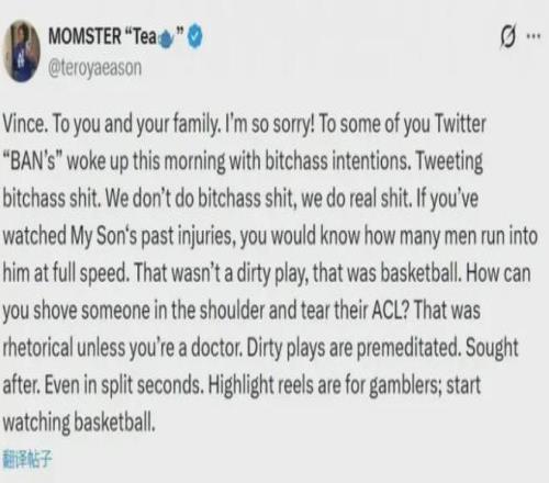 法国队横扫,荷兰,姆巴佩梅开,雪缘园足球比分,雪缘园比分官网,雪缘园体育,雪缘园网页版,雪缘园app下载电脑版