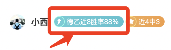 美兰站海南,省青少年高,尔夫球巡回,雪缘园足球比分,雪缘园比分官网,雪缘园体育,雪缘园网页版,雪缘园app下载电脑版