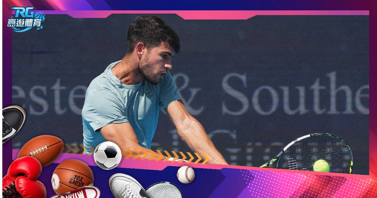 揭秘,辐射,新维加斯,雪缘园足球比分,雪缘园比分官网,雪缘园体育,雪缘园网页版,雪缘园app下载电脑版