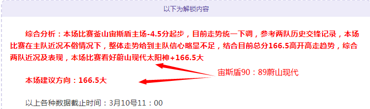 激情对决,奥格斯堡与,圣保利,雪缘园足球比分,雪缘园比分官网,雪缘园体育,雪缘园网页版,雪缘园app下载电脑版