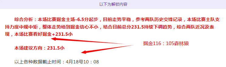 中超赛季开,赛时间揭晓,雪缘园足球比分,雪缘园足球比分,雪缘园比分官网,雪缘园体育,雪缘园网页版,雪缘园app下载电脑版