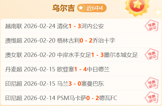 中超赛季开,赛时间揭晓,雪缘园足球比分,雪缘园足球比分,雪缘园比分官网,雪缘园体育,雪缘园网页版,雪缘园app下载电脑版