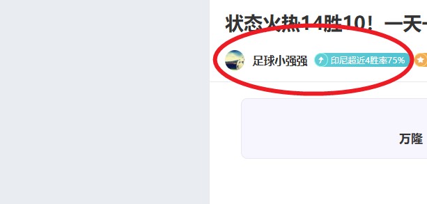亚洲杯女足,比赛,韩国,雪缘园足球比分,雪缘园比分官网,雪缘园体育,雪缘园网页版,雪缘园app下载电脑版