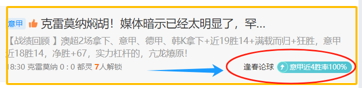 足球周三,日职分析,京都对阵大,雪缘园足球比分,雪缘园比分官网,雪缘园体育,雪缘园网页版,雪缘园app下载电脑版