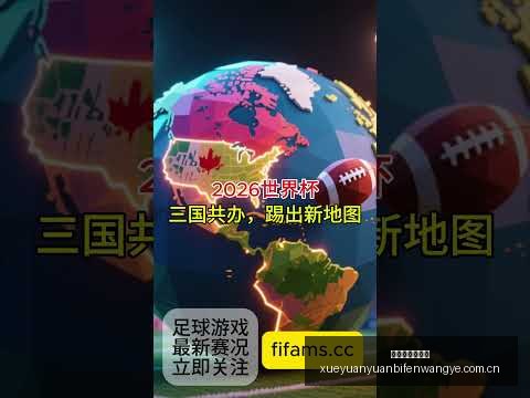 欧冠半决赛,首回合,皇马,雪缘园足球比分,雪缘园比分官网,雪缘园体育,雪缘园网页版,雪缘园app下载电脑版