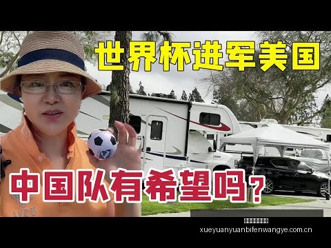 罗马领跑意,国米第三,拉涅利战术,雪缘园足球比分,雪缘园比分官网,雪缘园体育,雪缘园网页版,雪缘园app下载电脑版