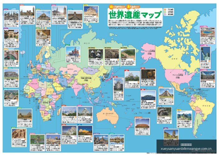 罗马领跑意,国米第三,拉涅利战术,雪缘园足球比分,雪缘园比分官网,雪缘园体育,雪缘园网页版,雪缘园app下载电脑版