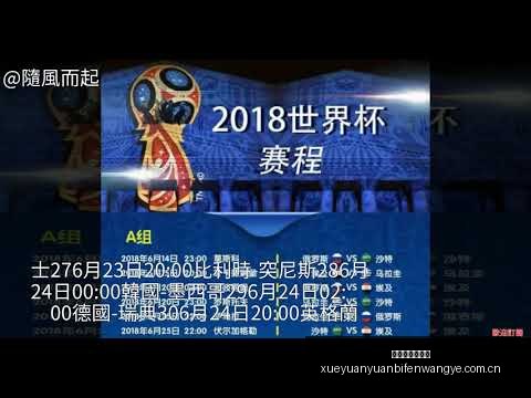 罗马领跑意,国米第三,拉涅利战术,雪缘园足球比分,雪缘园比分官网,雪缘园体育,雪缘园网页版,雪缘园app下载电脑版