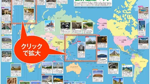 孔塞桑父子欧冠遭荷甲两队击败，埃因霍温与费耶诺德晋级