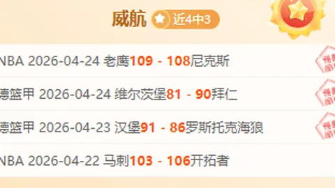 小小魔兽1207 PTR数据揭示夏季花卉护甲套装详情