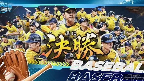 欧冠半决赛首回合雪缘园足球比分：皇马2-1胜拜仁