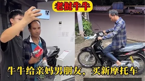 冬奥前夕短道速滑世赛雪缘园足球比分：中国健儿故土决战巅峰